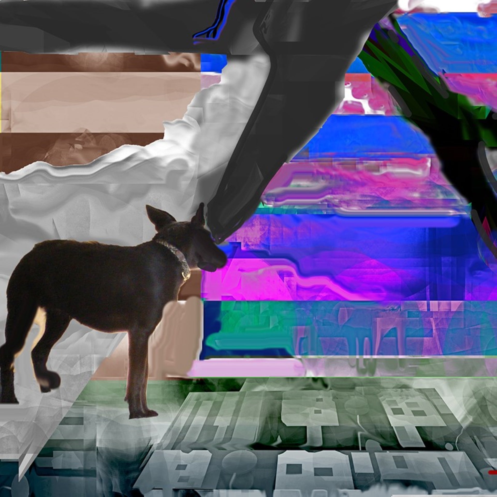 In Deep, No. 2 by Deeling C. Gregory